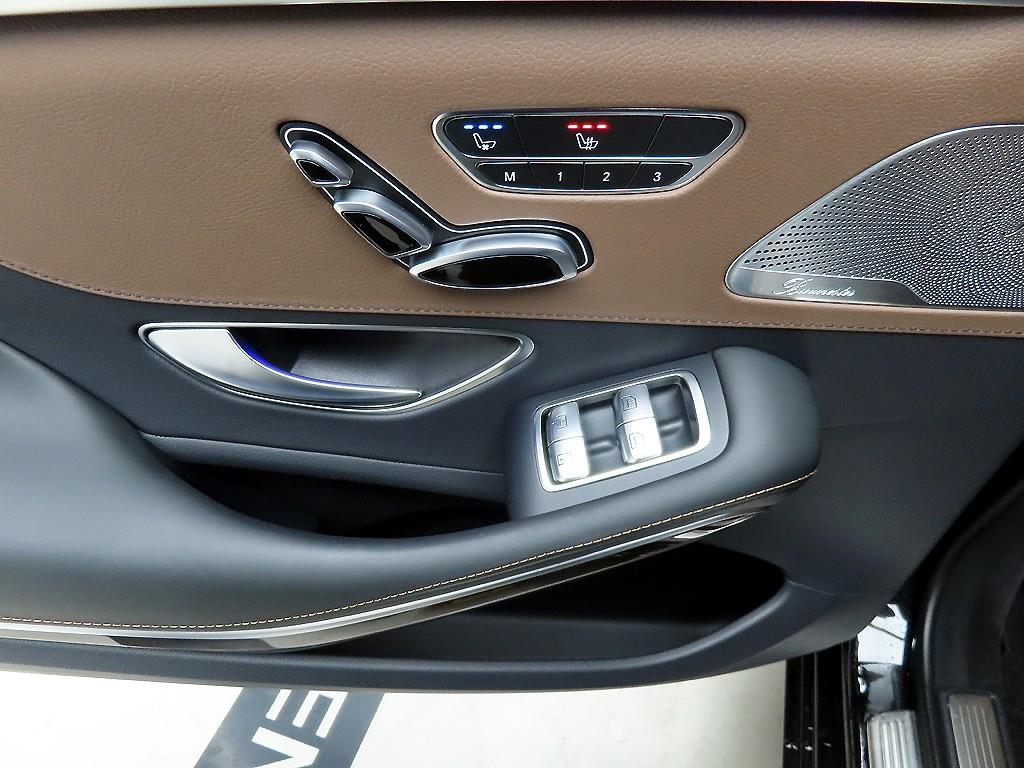 Mercedes Benz S Class - Vista 12