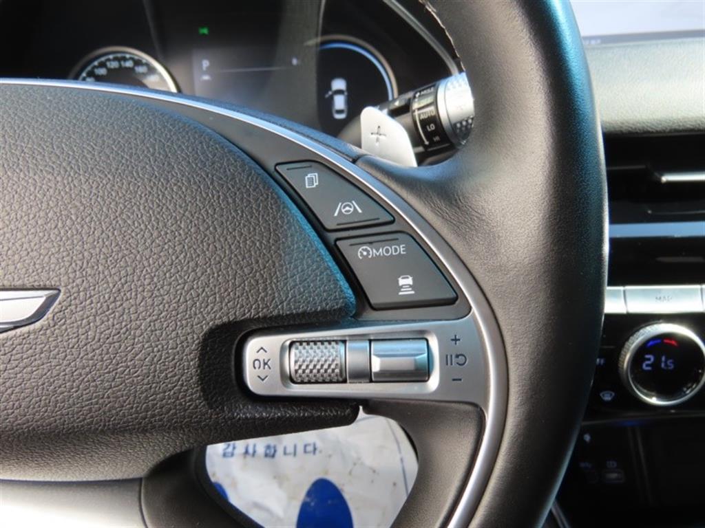 Genesis G80 2021 - Importación desde Corea - HF Imports Iquique - Foto 11