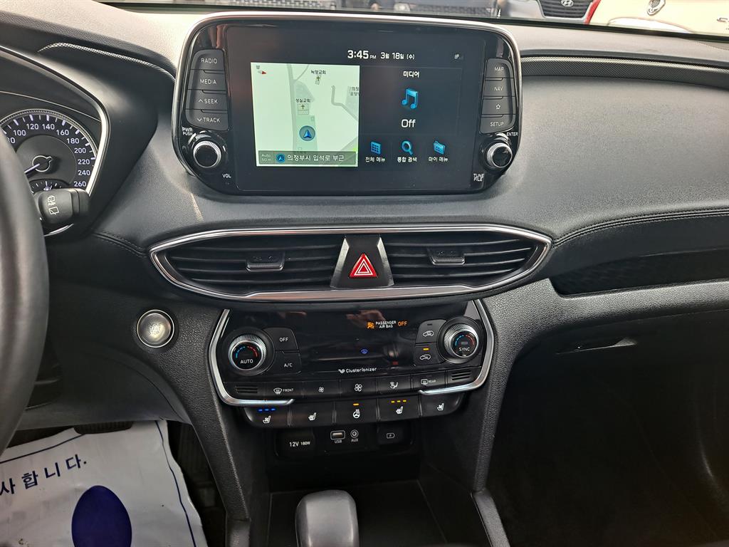 HYUNDAI Santa Fe 2019 Café - Importación desde Corea - HF Imports Iquique - Foto 14