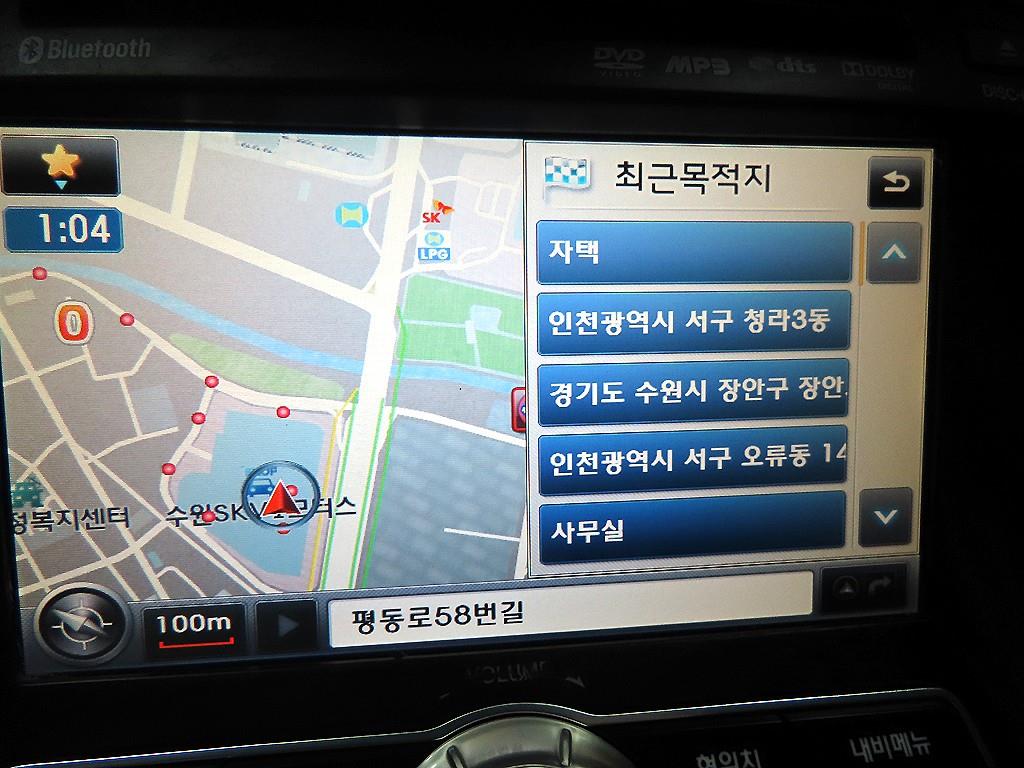 HYUNDAI Sonata 2010 Negro - Importación desde Corea - HF Imports Iquique - Foto 15