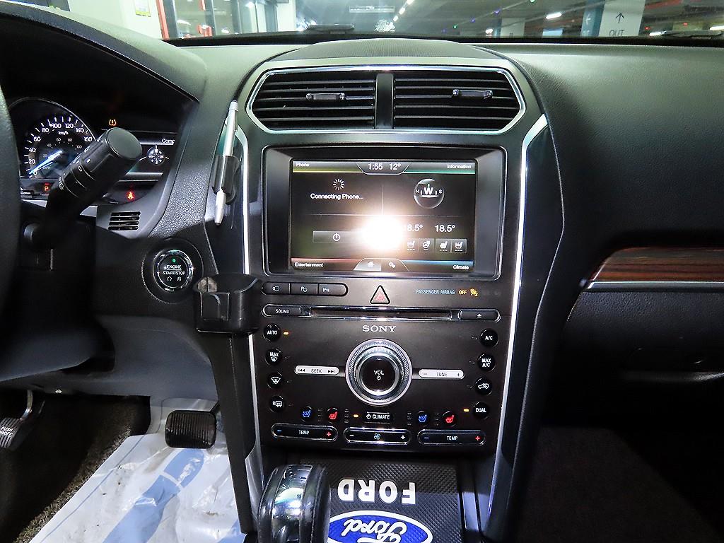 Ford Explorer - Vista 11