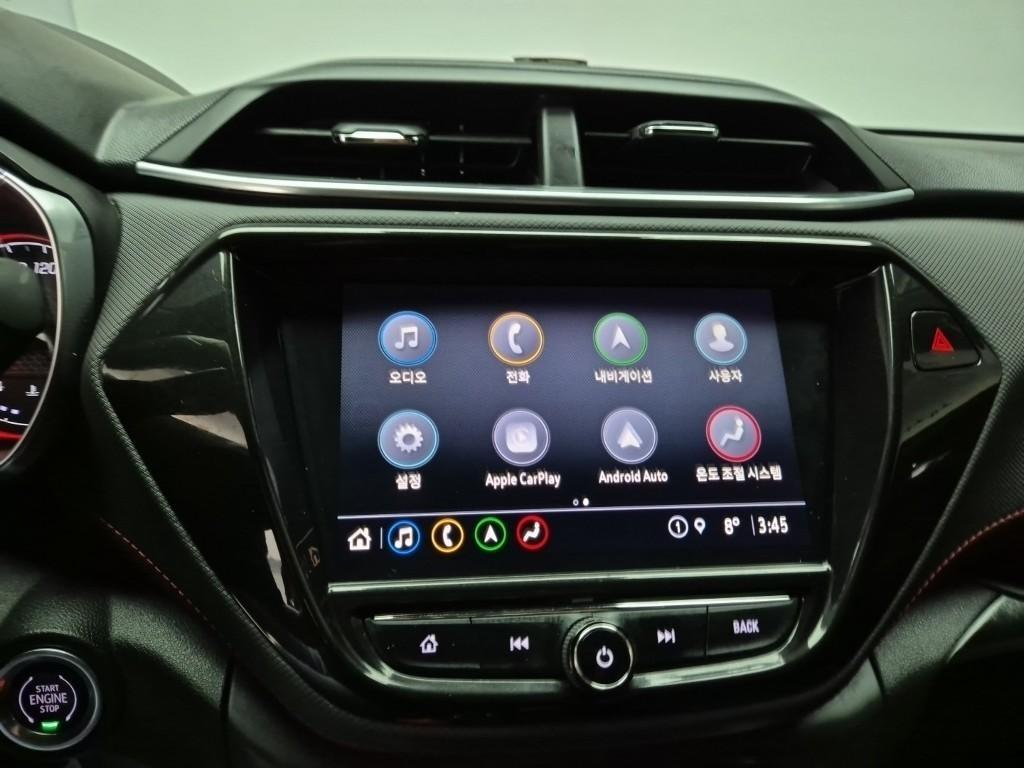 Chevrolet Trail Blazer 2022 Negro - Importación desde Corea - HF Imports Iquique - Foto 13