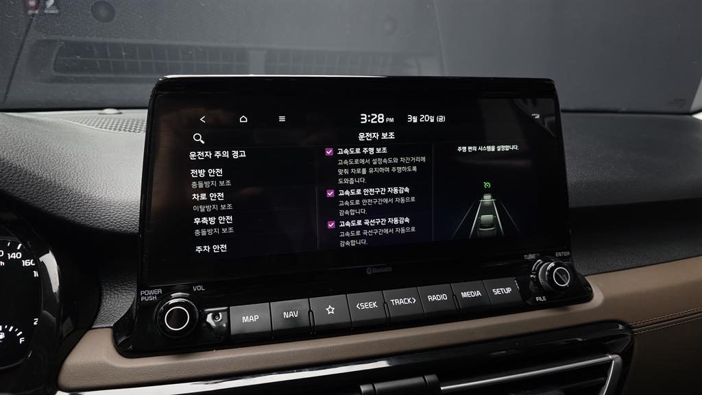 KIA Seltos 2023 Blanco - Importación desde Corea - HF Imports Iquique - Foto 15