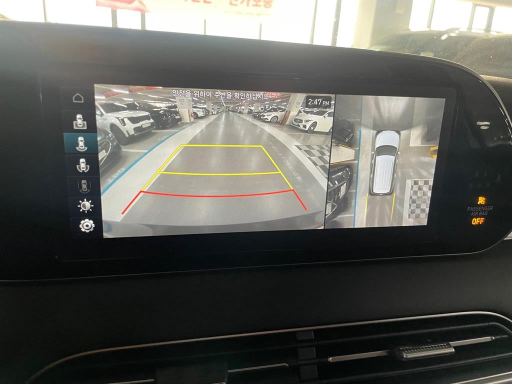 HYUNDAI Palisade - Vista 10