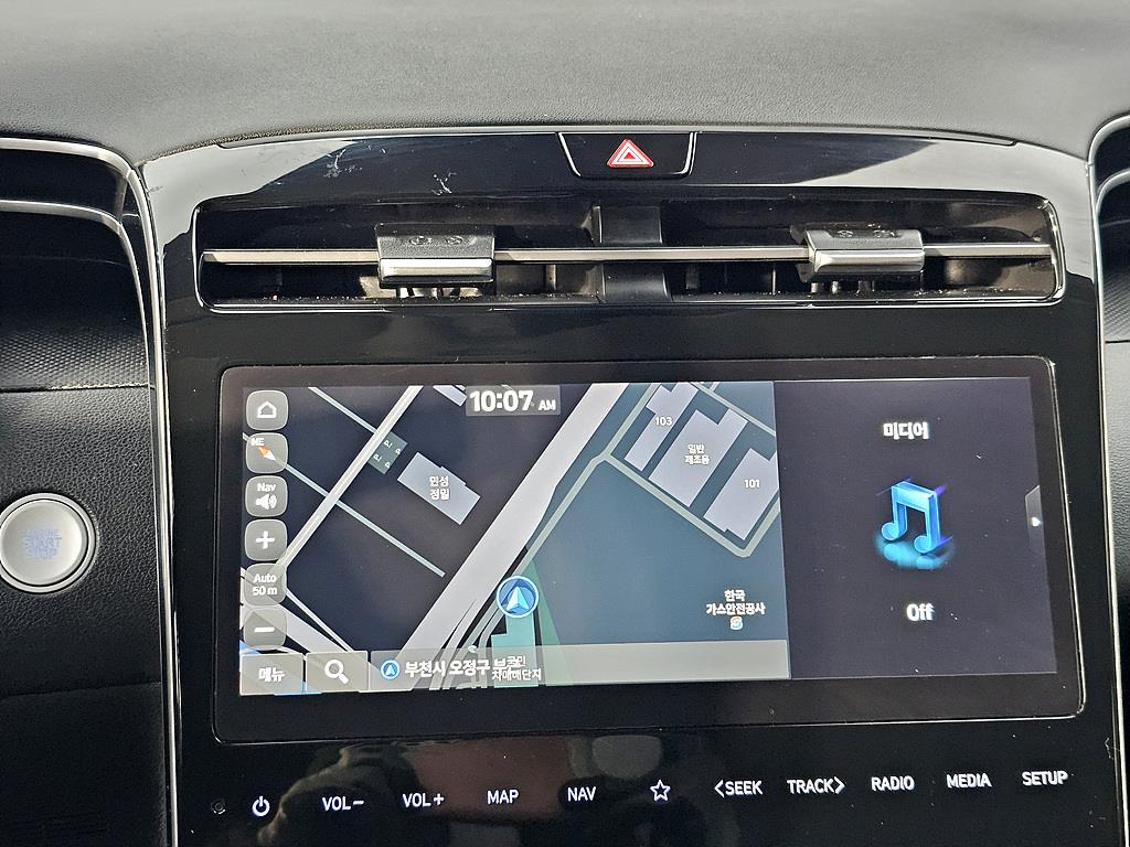 HYUNDAI Tucson 2022 Gris - Importación desde Corea - HF Imports Iquique - Foto 14