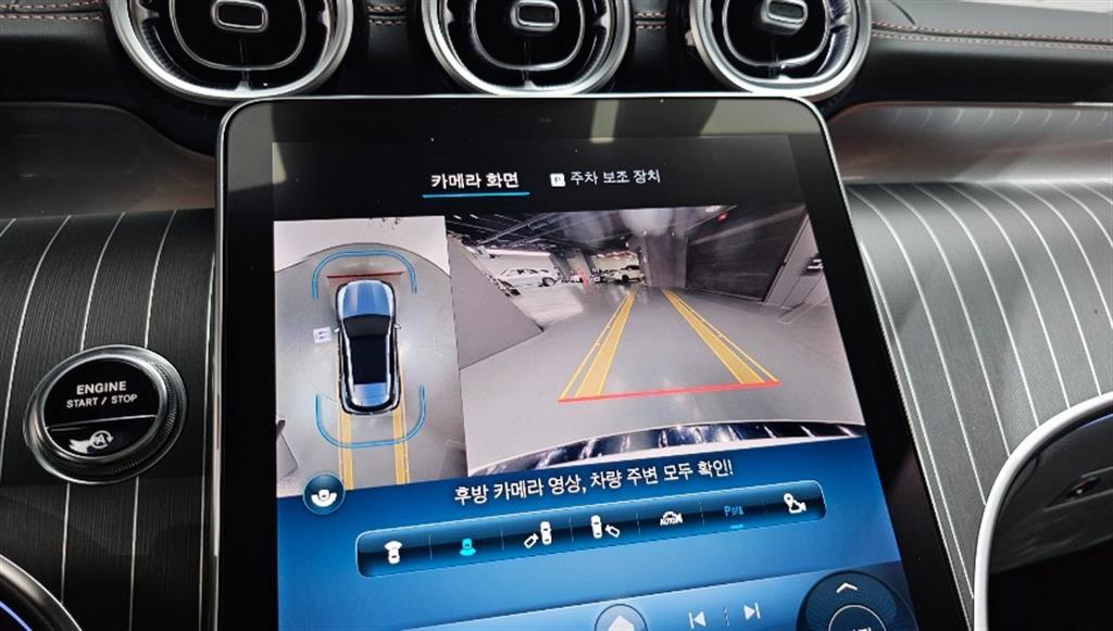 Mercedes Benz GLC Class 2023 Blanco - Importación desde Corea - HF Imports Iquique - Foto 15