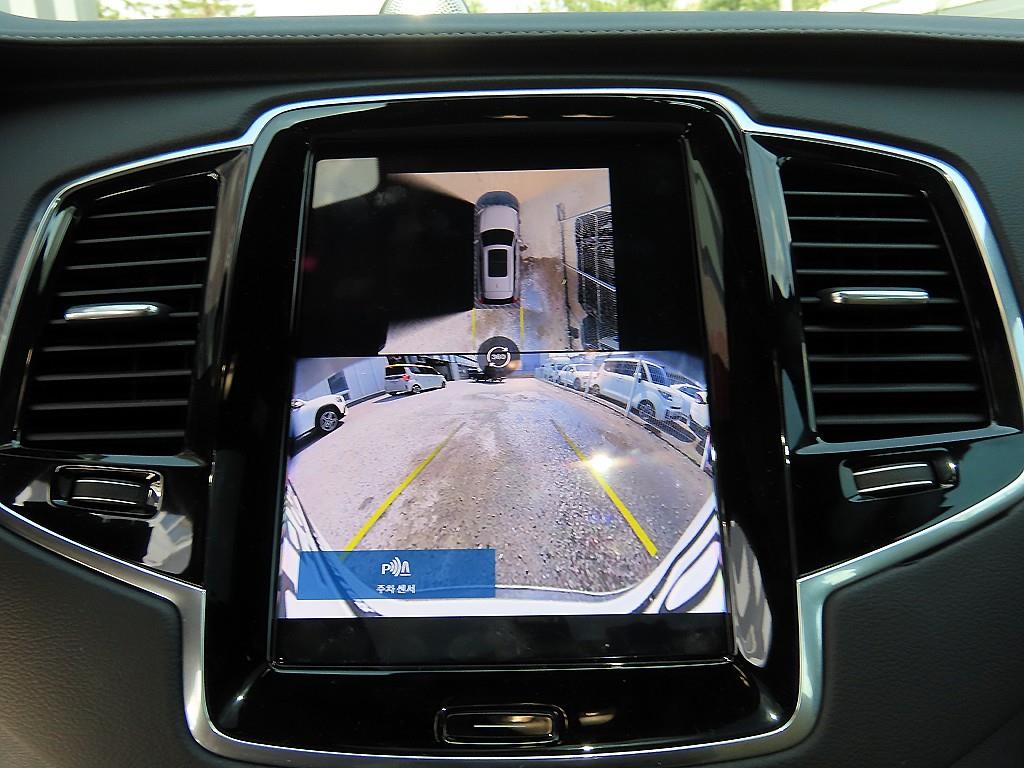 Volvo XC90 2024 Blanco - Importación desde Corea - HF Imports Iquique - Foto 13