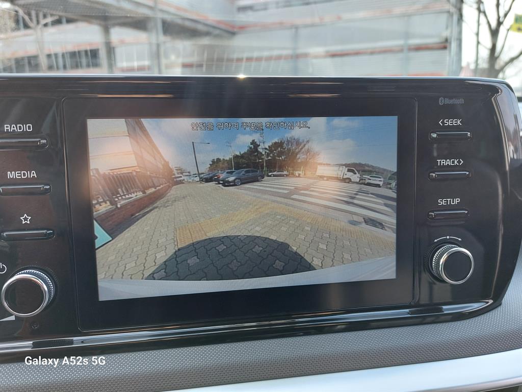 KIA K5 2022 Blanco - Importación desde Corea - HF Imports Iquique - Foto 15