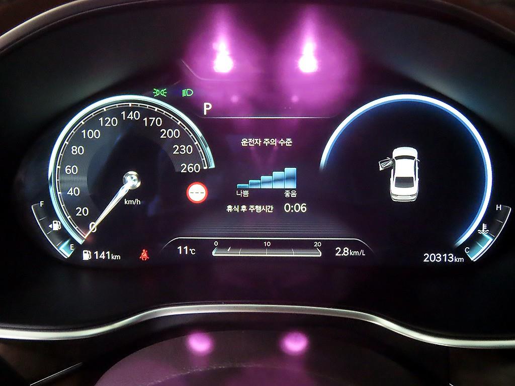 Genesis G80 2022 Blanco - Importación desde Corea - HF Imports Iquique - Foto 9