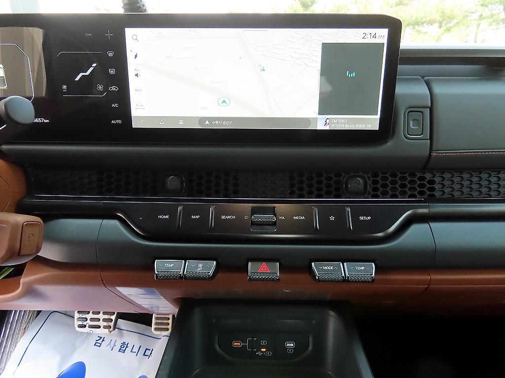 KIA Tasman - Vista 11