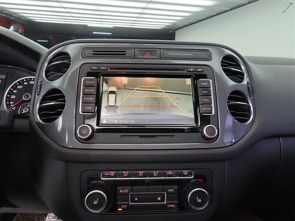 Volkswagen Tiguan 2015 Gris - Importación desde Corea - HF Imports Iquique - Foto 17