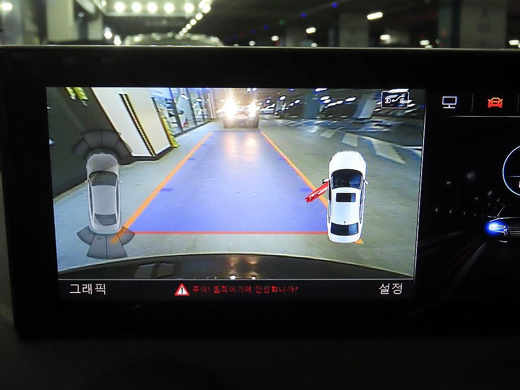 Audi S3 2015 Negro - Importación desde Corea - HF Imports Iquique - Foto 15