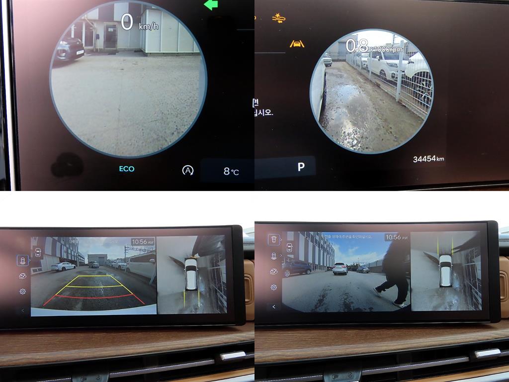 HYUNDAI Santa Fe 2024 Blanco - Importación desde Corea - HF Imports Iquique - Foto 17