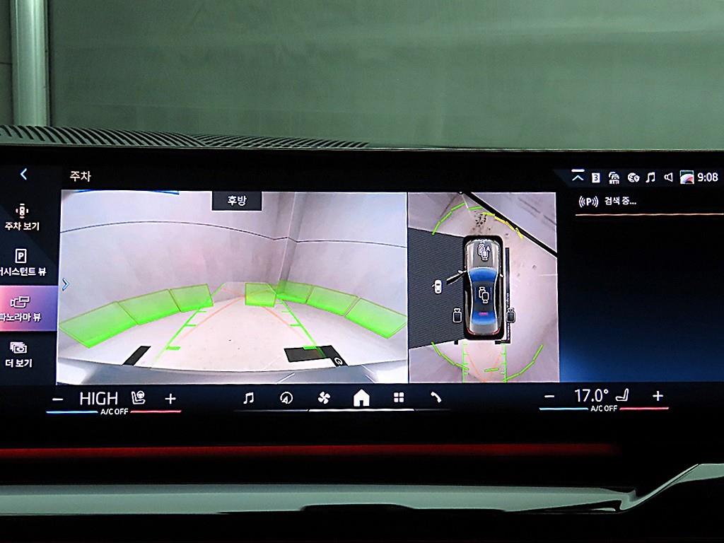 BMW 5 Series 2025 - Importación desde Corea - HF Imports Iquique - Foto 16