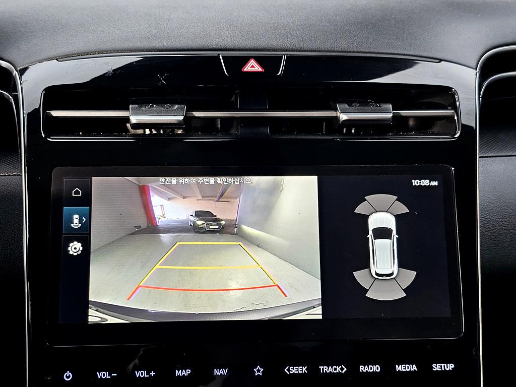 HYUNDAI Tucson 2022 Gris - Importación desde Corea - HF Imports Iquique - Foto 15