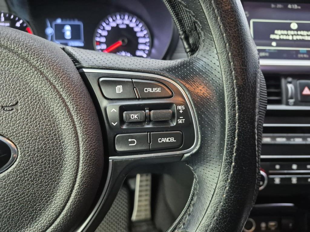 KIA K5 2016 Gris - Importación desde Corea - HF Imports Iquique - Foto 15