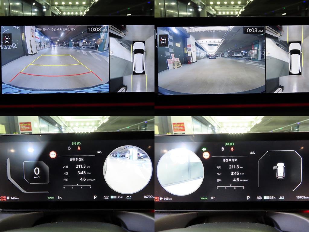 KIA EV9 2024 Gris - Importación desde Corea - HF Imports Iquique - Foto 17