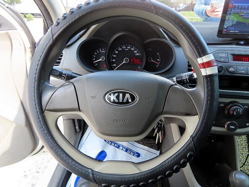 KIA Morning - Vista 8