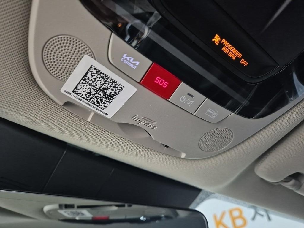 KIA K5 2024 Blanco - Importación desde Corea - HF Imports Iquique - Foto 16