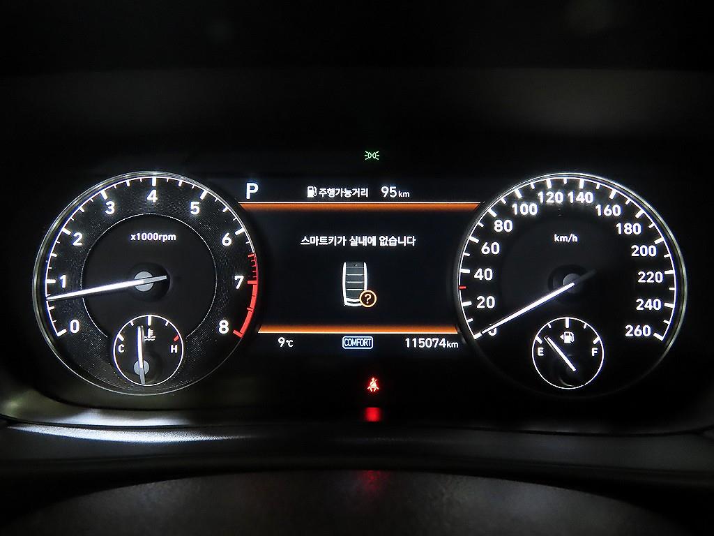 Genesis G90 2019 Gris - Importación desde Corea - HF Imports Iquique - Foto 13