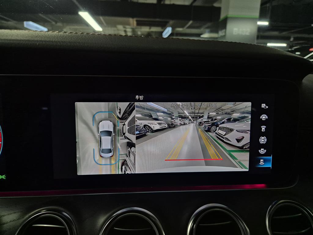 Mercedes Benz E class - Vista 8