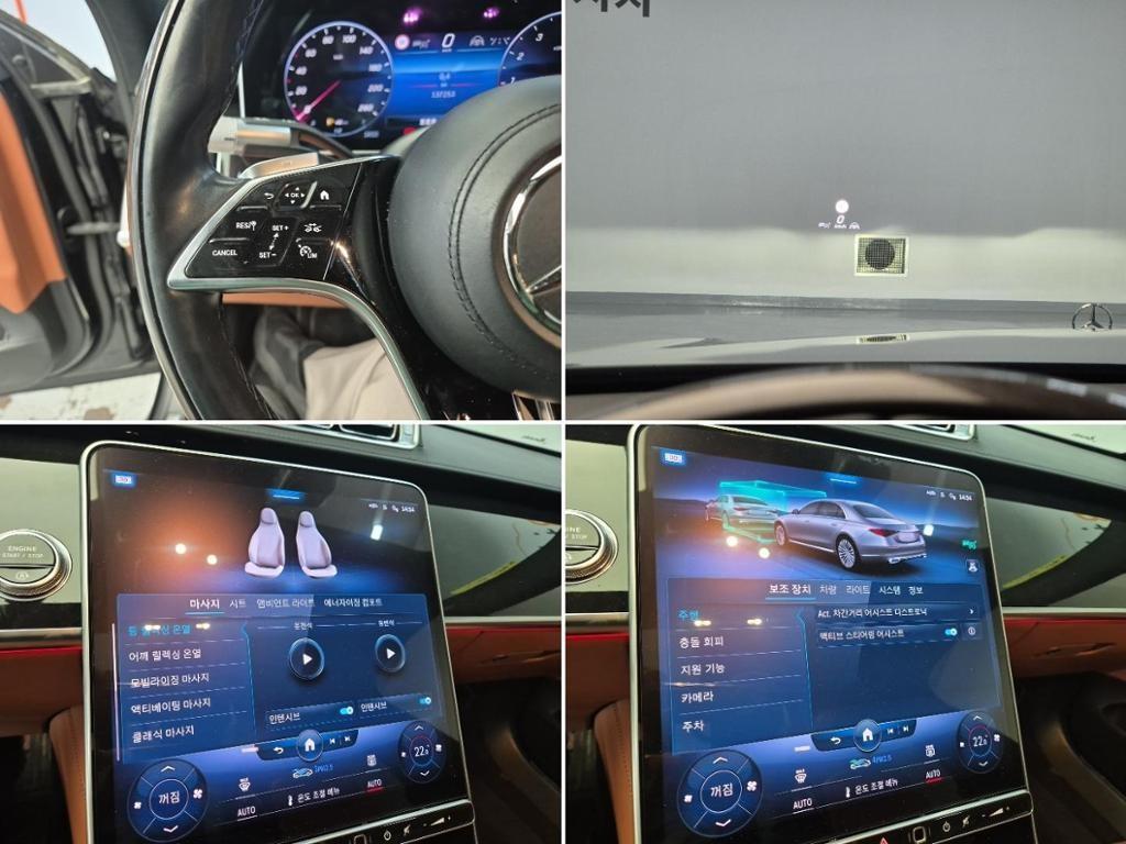 Mercedes Benz S Class 2021 Negro - Importación desde Corea - HF Imports Iquique - Foto 16