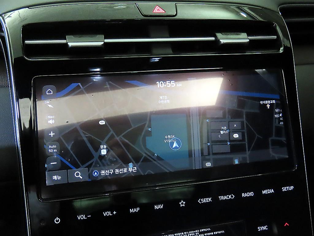 HYUNDAI Tucson 2023 Blanco - Importación desde Corea - HF Imports Iquique - Foto 13