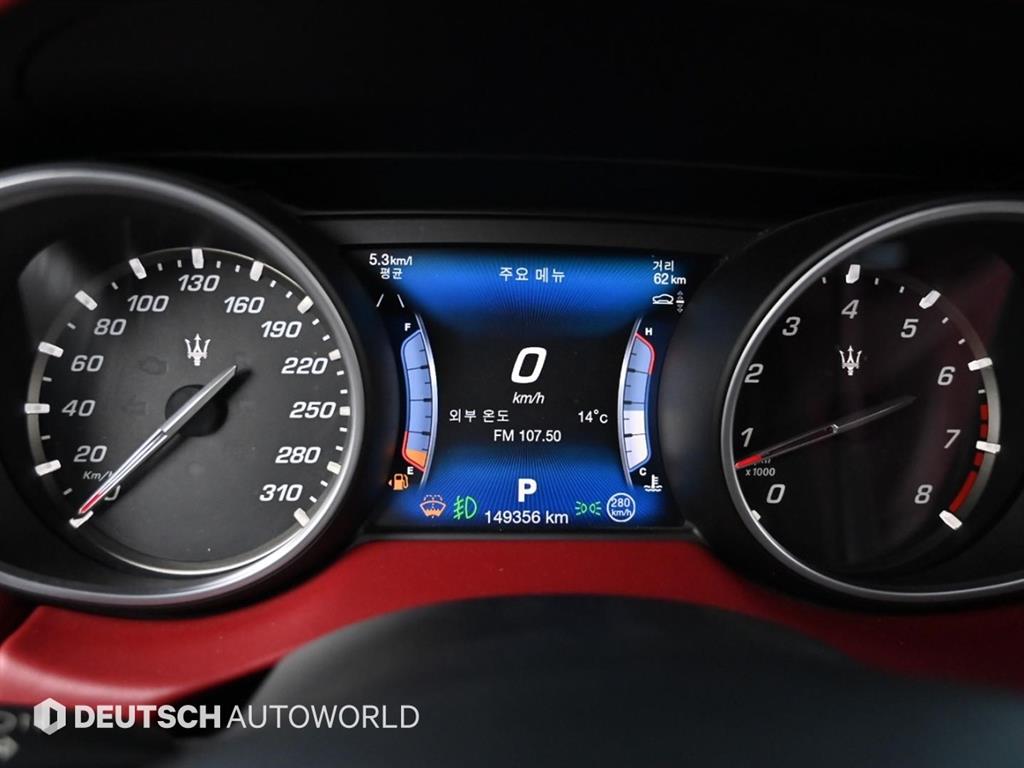 Maserati Levante - Vista 8