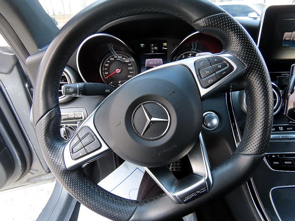 Mercedes Benz C Class - Vista 8