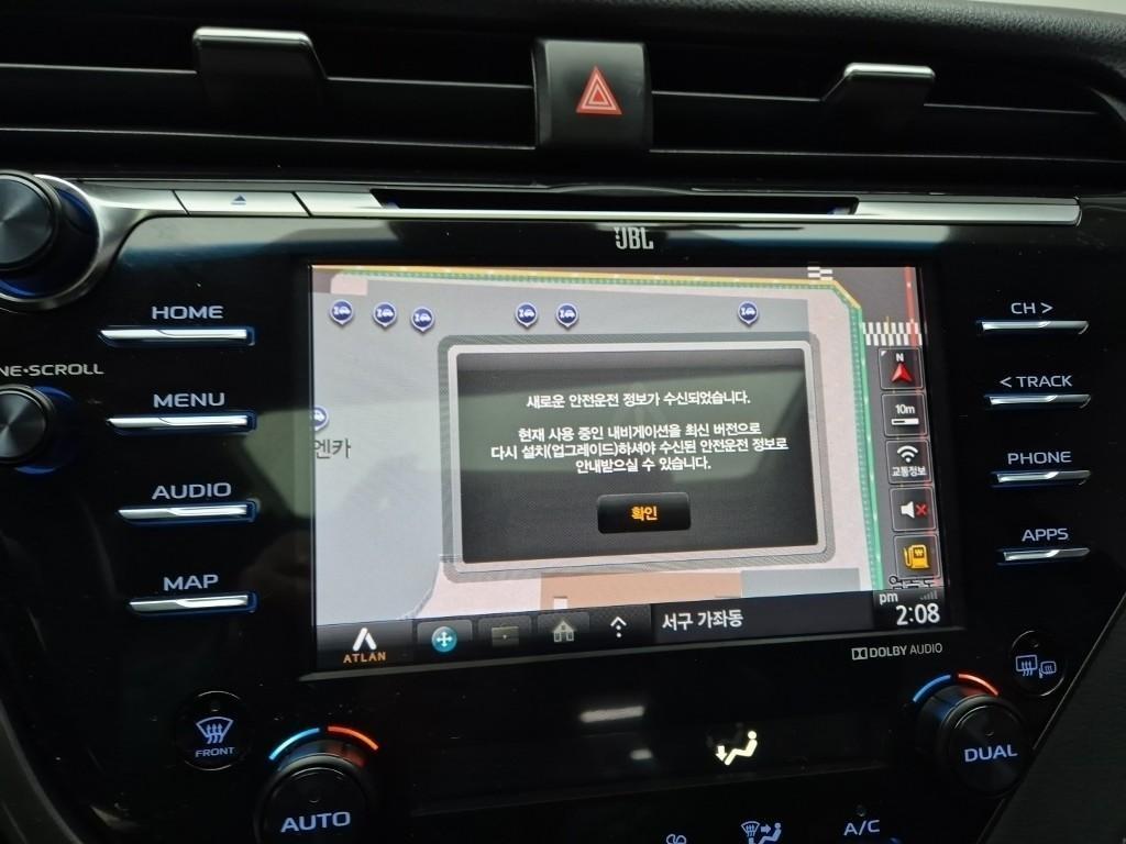 Toyota Camry 2019 Café - Importación desde Corea - HF Imports Iquique - Foto 14