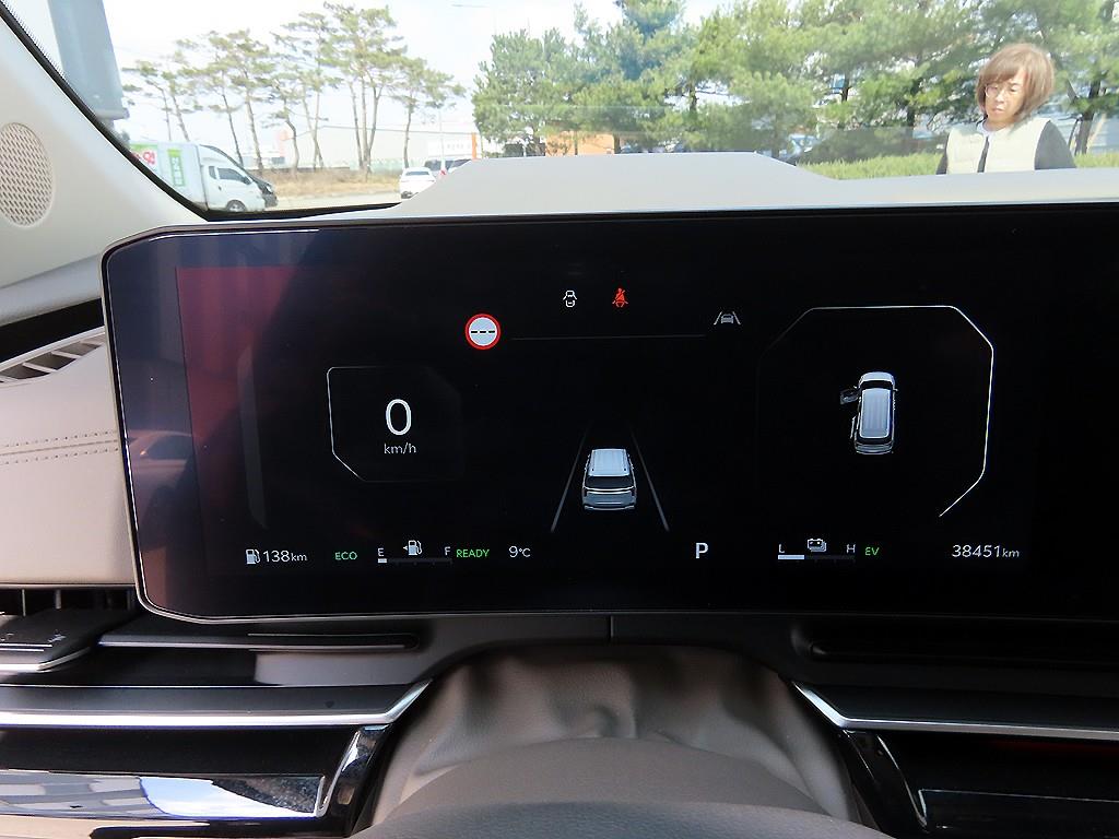 KIA Carnival - Vista 9