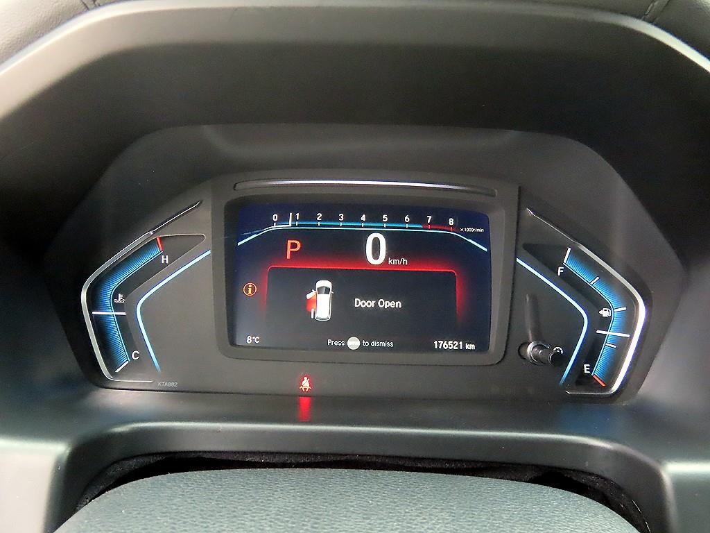 Honda Odyssey - Vista 10