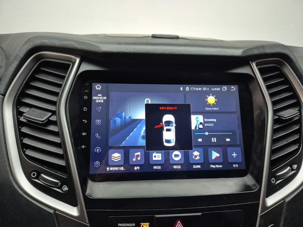 HYUNDAI Santa Fe 2017 Gris - Importación desde Corea - HF Imports Iquique - Foto 13