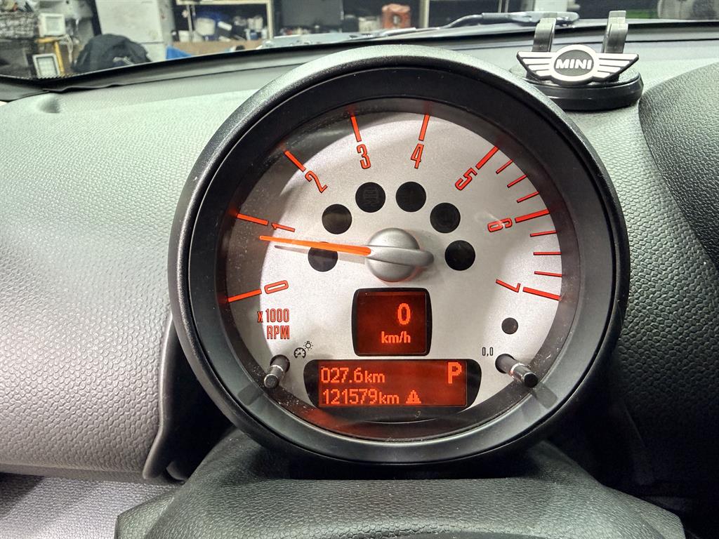 Mini Countryman - Vista 9