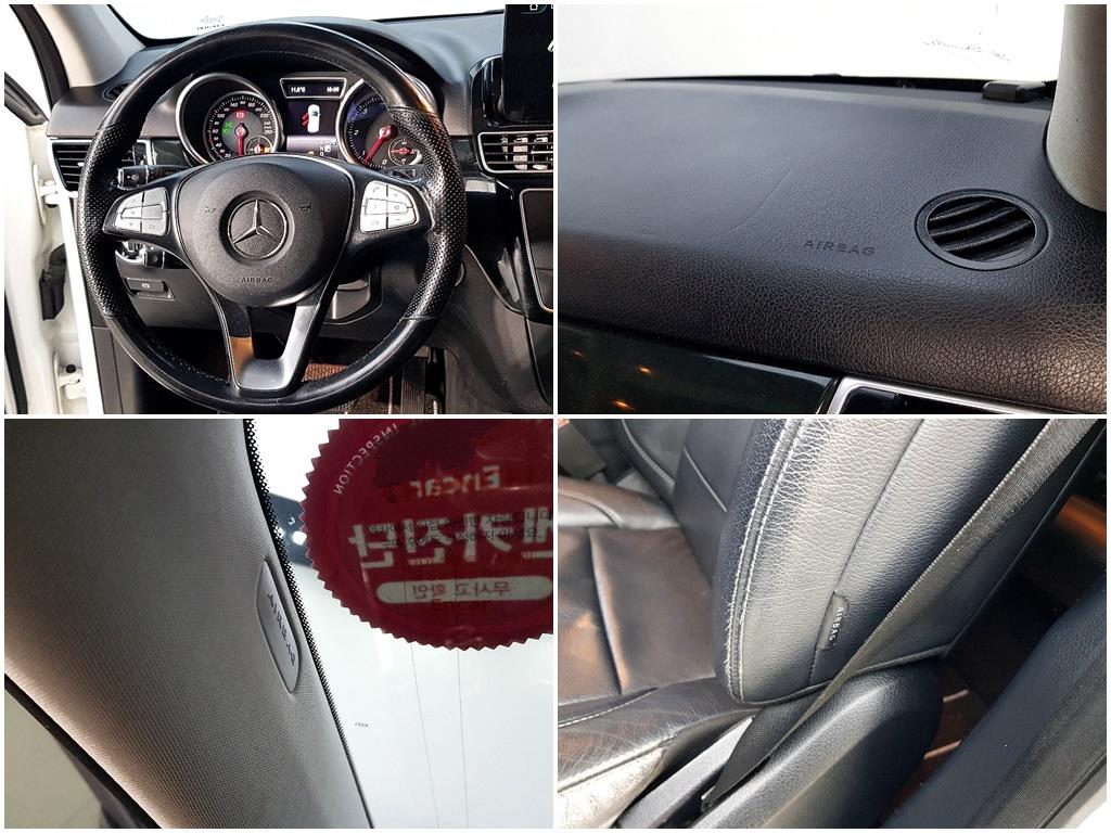 Mercedes Benz GLE Class 2017 Blanco - Importación desde Corea - HF Imports Iquique - Foto 15