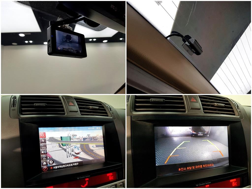 KIA Mohave 2014 Gris - Importación desde Corea - HF Imports Iquique - Foto 13