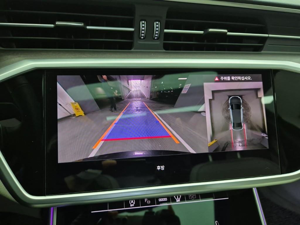 Audi A6 2025 Gris - Importación desde Corea - HF Imports Iquique - Foto 15