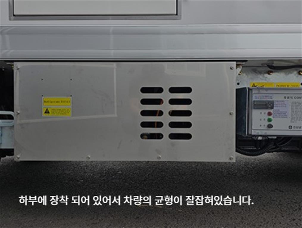 Small Truck Freezer Box(High Deck) 2022 Blanco - Importación desde Corea - HF Imports Iquique - Foto 19