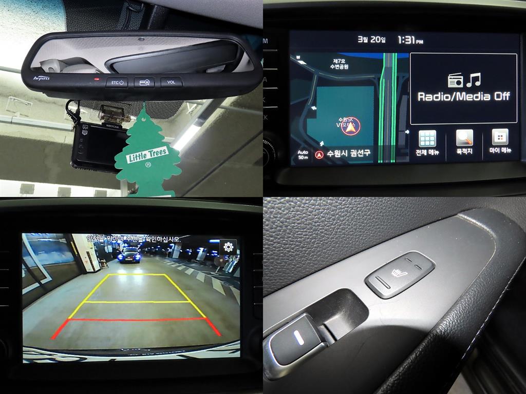 KIA Sorento 2016 Gris - Importación desde Corea - HF Imports Iquique - Foto 18