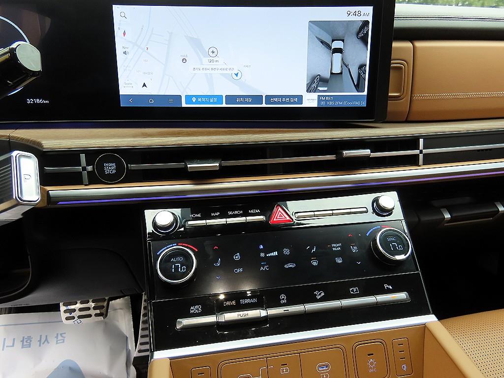 HYUNDAI Santa Fe 2024 Blanco - Importación desde Corea - HF Imports Iquique - Foto 14