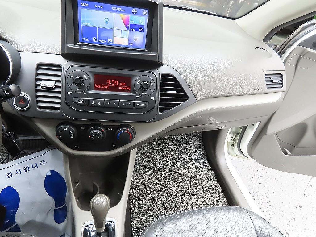 KIA Morning 2016 Blanco - Importación desde Corea - HF Imports Iquique - Foto 12