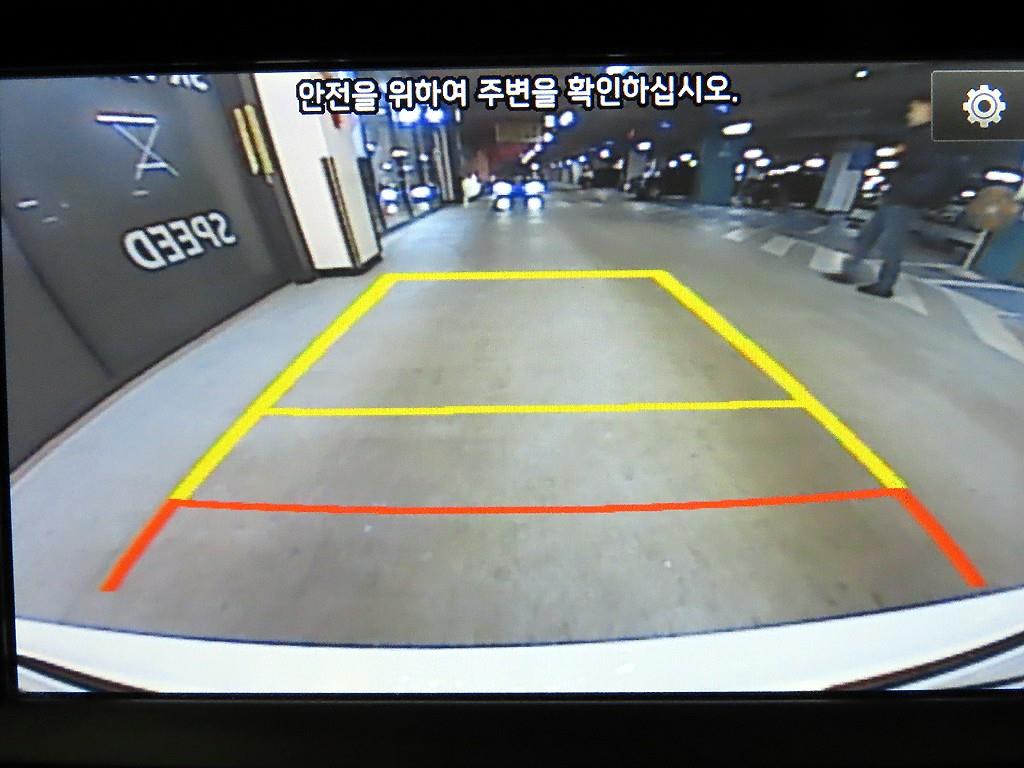 KIA Sportage 2016 Blanco - Importación desde Corea - HF Imports Iquique - Foto 14