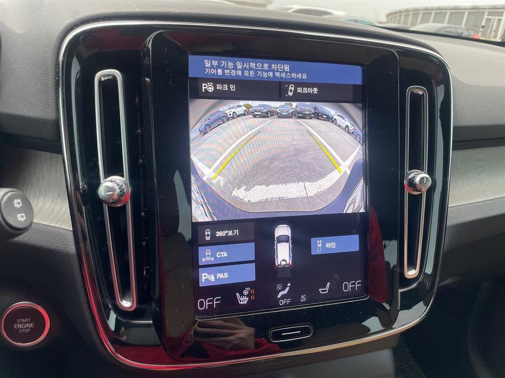 Volvo XC40 - Vista 10