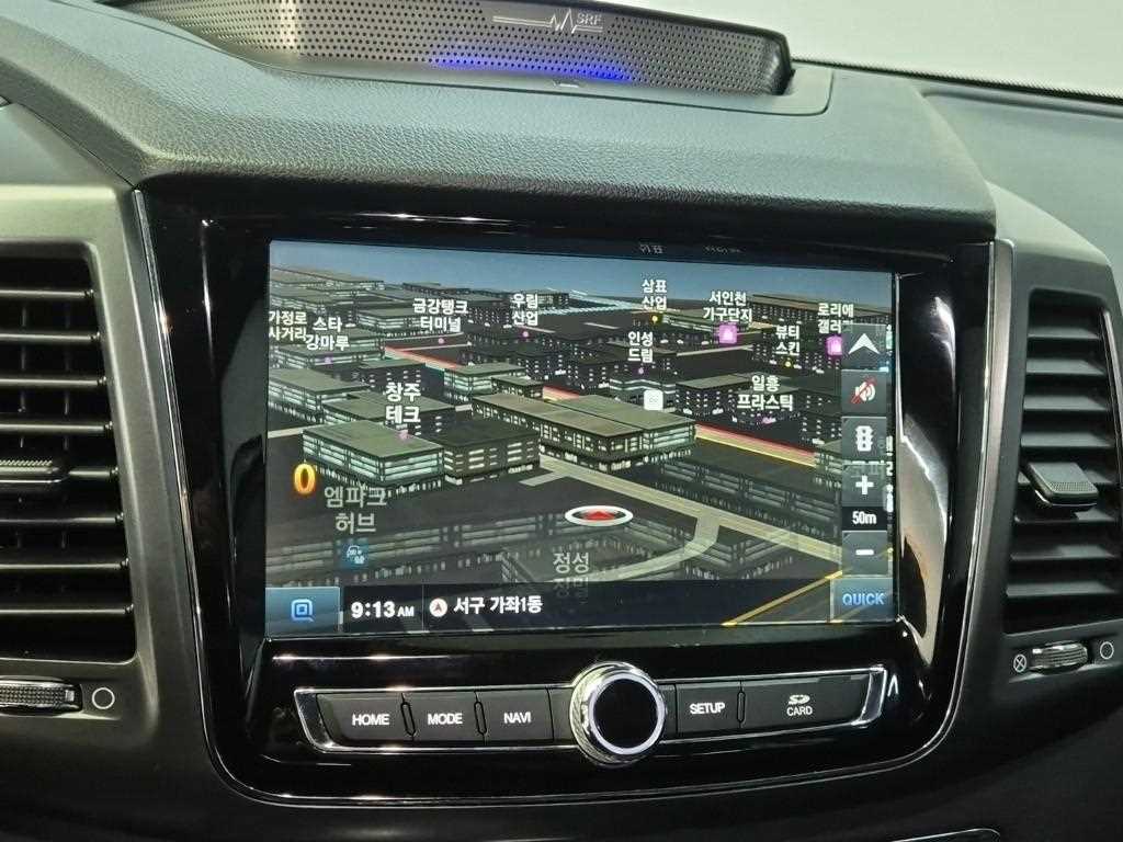 Ssangyong Rexton 2021 Verde - Importación desde Corea - HF Imports Iquique - Foto 13