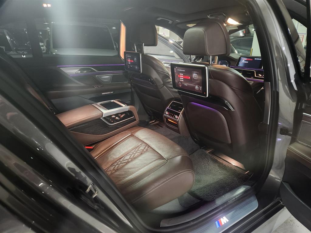 BMW 7 Series 2017 Gris - Importación desde Corea - HF Imports Iquique - Foto 13