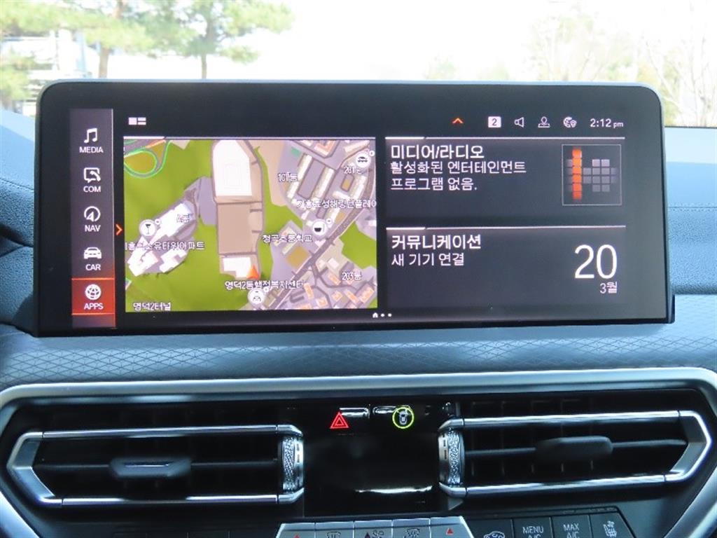 BMW X4 2024 - Importación desde Corea - HF Imports Iquique - Foto 8