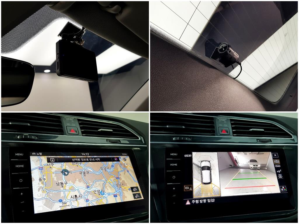 Volkswagen Tiguan 2023 Blanco - Importación desde Corea - HF Imports Iquique - Foto 14