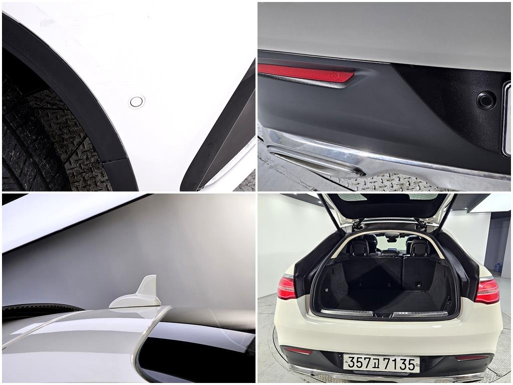 Mercedes Benz GLE Class 2017 Blanco - Importación desde Corea - HF Imports Iquique - Foto 18