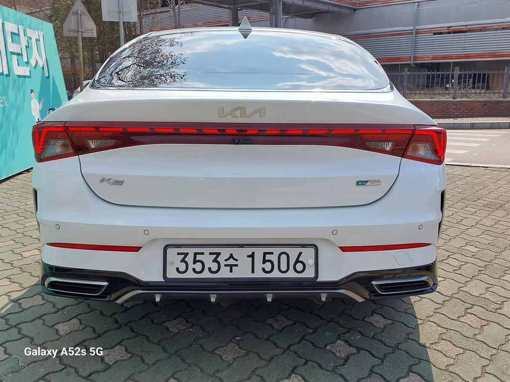 KIA K5 2022 Blanco - Importación desde Corea - HF Imports Iquique - Foto 20