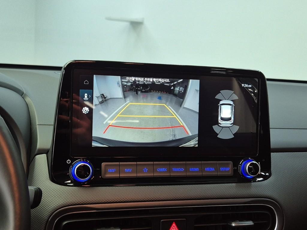 HYUNDAI Kona 2023 Gris - Importación desde Corea - HF Imports Iquique - Foto 14